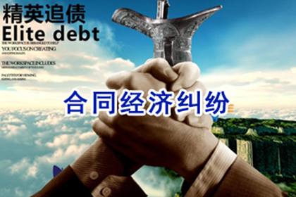 临近还款日，是否该提醒催款？
